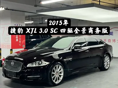 Jaguar XJ