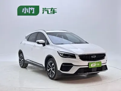 Geely Emgrand S