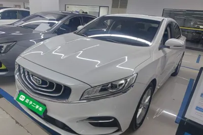 Geely Auto Emgrand GT