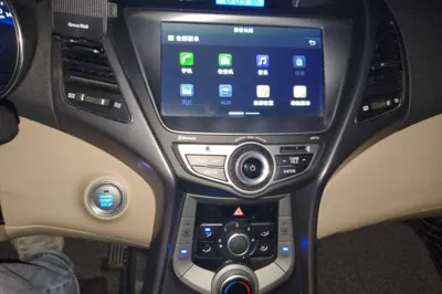 Hyundai Elantra (5th Generation