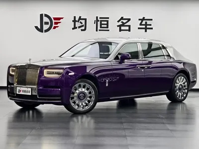 Rolls-Royce Phantom