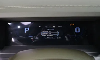 KG_Mobility_Ssangyong Torres