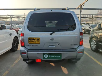 Nissan Paladin