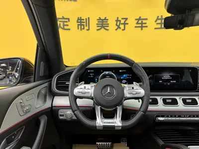 Mercedes-Benz GLE AMG
