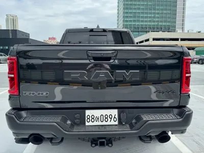 Dodge Ram Pick Up