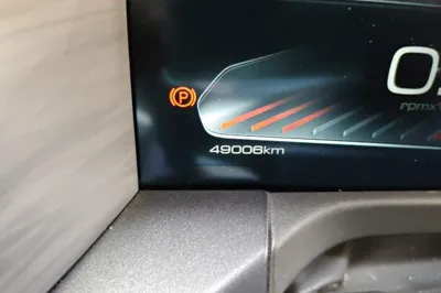 Tank 300
