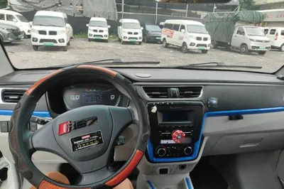 SRM Haoyun