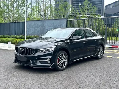 Geely Xingrui
