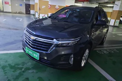 Chevrolet Equinox