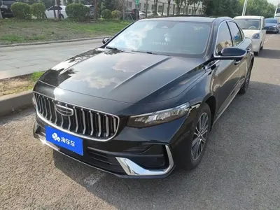 Geely Xingrui