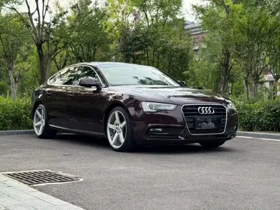 Audi A5 (Import)