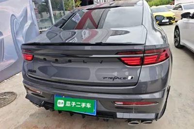 Geely Auto Preface