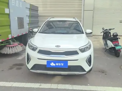 Kia KX1