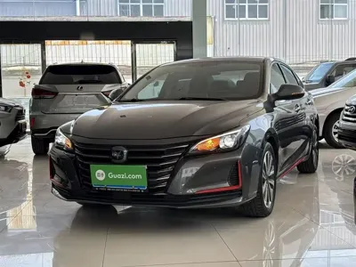 Changan Ruicheng CC