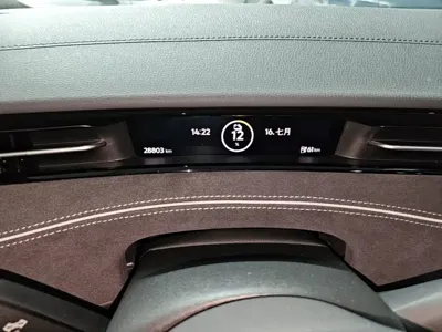 Volkswagen ID.7 VIZZION