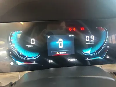 Changan CS55PLUS