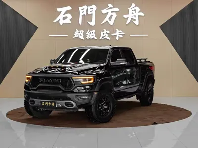RAM Ram Trucks