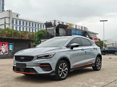 Geely Emgrand S