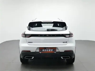 Geely Emgrand S