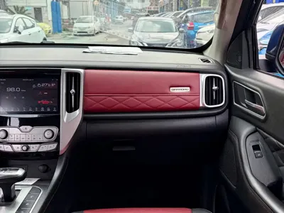 Great Wall Pao