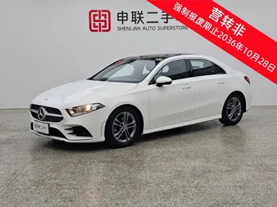 Mercedes-Benz A-Class