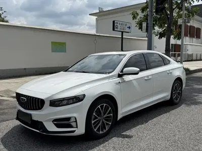 Geely Xingrui