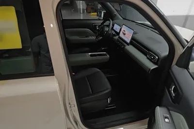 Baojun Spark EUV