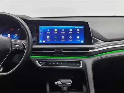 Changan 长安CS75PLUS