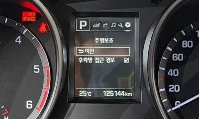 Hyundai Santafe