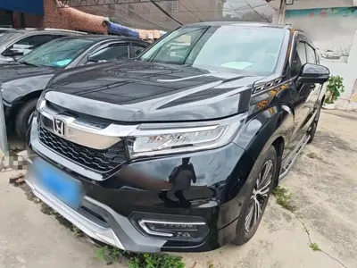Honda Avancier
