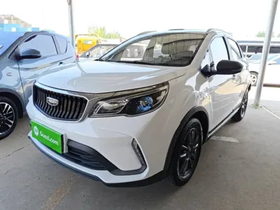Geely Vision X3