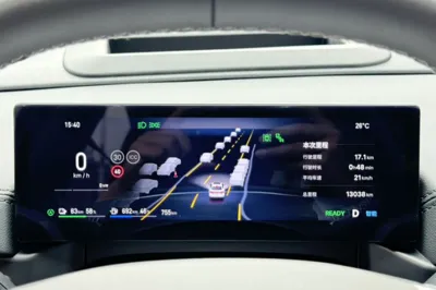 Geely Galaxy Galaxy A7