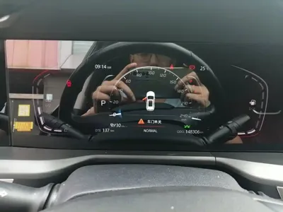 Changan 长安CS75PLUS