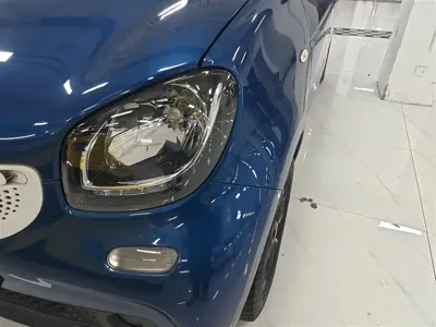 Smart Smart Forfour