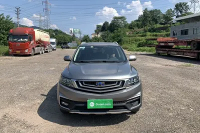 Geely Auto Vision X6