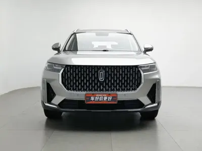 Bestune T99