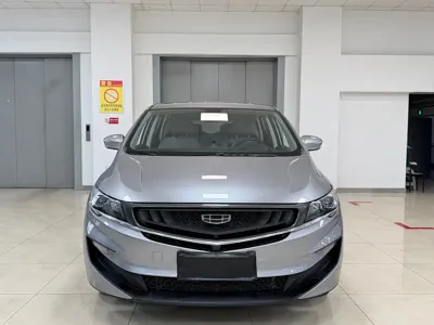 Geely Jia Ji