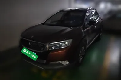 DS 6