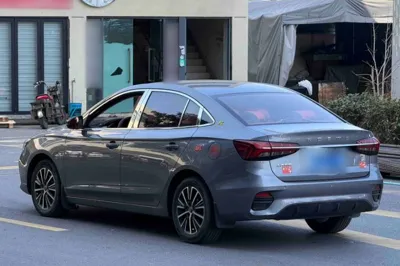 Roewe i5