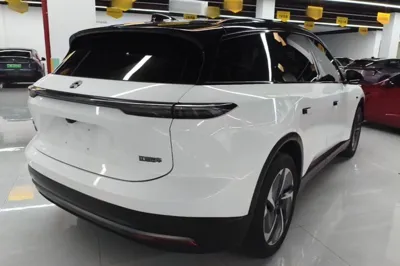 Nio ES6