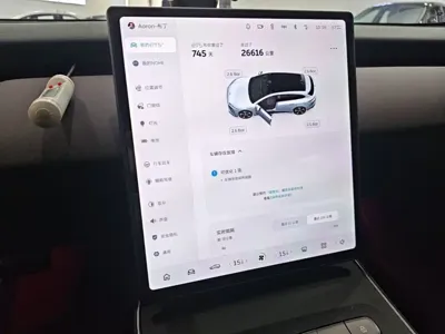 Nio ET5T
