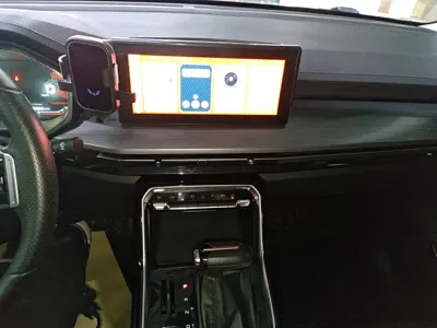 Wuling Xingchen