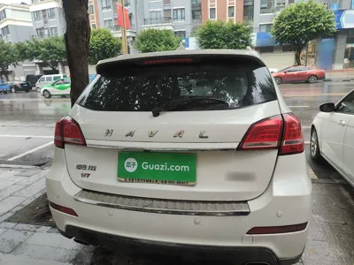 Haval H2
