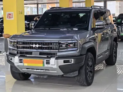 Fang Cheng Bao Leopard 5