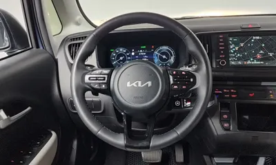 Kia Ray