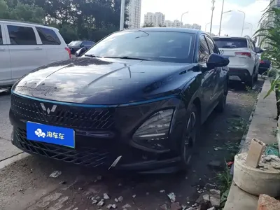 Wuling Xingguang