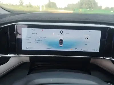Geely Boyue L