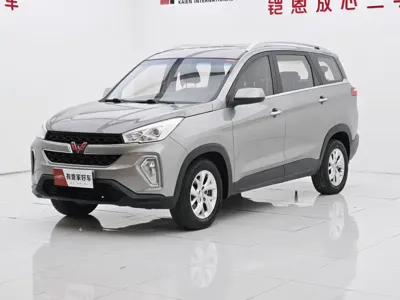 Wuling Hongguang S3