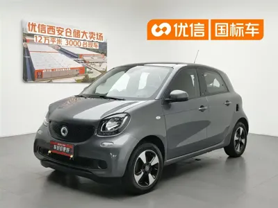 Smart Smart Forfour