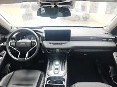 Haval Chulian